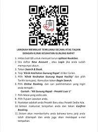 Kedu, kabupaten temanggung 56252 no. Klinik Kesihatan Gunung Rapat Ipoh Home Facebook