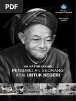 Bahasa Arab dalam Al-Qur'an dan Hadis