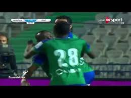 ويلتقي الزمالك ومصر المقاصة يوم الثلاثاء المُقبل، في تمام الساعة السابعة مساءً، على ملعب استاد السويس، في ربع نهائي كأس مصر. Ø£Ù‡Ø¯Ø§Ù Ù…Ø¨Ø§Ø±Ø§Ø© Ø§Ù„Ø²Ù…Ø§Ù„Ùƒ 1 3 Ù…ØµØ± Ø§Ù„Ù…Ù‚Ø§ØµØ© Ø§Ù„Ø¬ÙˆÙ„Ø© Ø§Ù„Ù€ 11 Ø§Ù„Ø¯ÙˆØ±ÙŠ Ø§Ù„Ù…ØµØ±ÙŠ Youtube