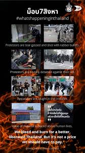 Jun 28, 2021 · 4.ให้เร่งฉีดวัคซีนในกลุ่มผู้สูงอายุ และผู้มีโรคประจำตัว 7 กลุ่มโรคเรื้อรังให้เสร็จภายในเดือนสิงหาคมนี้ 3hzpt5vyj0iiwm