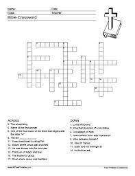 Usa daily crossword fans are in luck—there's a nearly inexhaustible supply of crossword puzzles online, and most of them are free. 15 Fun Bible Crossword Puzzles Kitty Baby Love