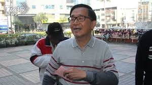 See more of 陳水扁 on facebook. æ·±å¤œç™¼æ–‡æ‚¼å¥½å‹é™³æ°´æ‰ é»ƒèŠ³å½¥æ˜¯æŠ—ç…žç„¡åè‹±é›„ Tvbsæ–°èžç¶²