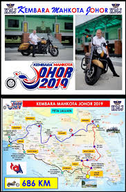 Mulai tahun 2001, mainj terlibat secara langsung dengan program kembara mahkota johor melalui penyampaian bantuan zakat kepada asnaf yang berkelayakan disempurnakan oleh d.y.m.m sultan ibrahim ibni almarhum sultan iskandar. Sultan Johor Mulakan Sesi Warm Up Jelajah Kembara Mahkota Johor 2019 Satu Johor