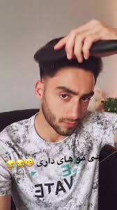 کی ها مه واری ده ریاضی صفر است 😅😅😅#Mehran #kabuligak❤🇦🇫 #afghan_tiktok