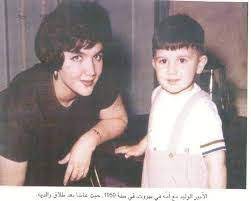 حقائق مثيرة عن الامير النائم منذ 14 عاما شاهد كيف كان قبل الحادث youtube. Ù…Ù†Ø²Ù„ Ø§Ù„Ø§Ù…ÙŠØ± Ø§Ù„ÙˆÙ„ÙŠØ¯ Ø¨Ù† Ø·Ù„Ø§Ù„ Bcartsales Org