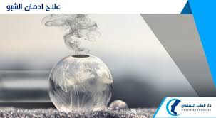 pin on jop for dar alteb