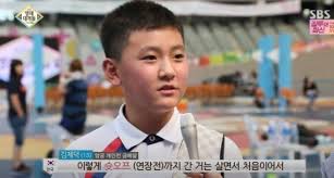 일요신문 18일 방송된 sbs '영재발굴단'에는 천재 피아니스트 김두민 군이 출연했다. ê°œë°¥ ì£¼ëŸ¬ ê°€ìž ì—„ë§ˆëŒ€ì‹  ê¹€ì œë• í‚¤ìš´ í• ë¨¸ë‹ˆë„ ì'ì› ë„¤ì´íŠ¸ë‰´ìŠ¤