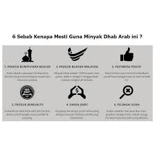 Kegunaan hardrun ialah untuk memulih tenaga batin lelaki dan mengeraskan zakar. Rahsia Tradisional Arab Untuk Lelaki Tenaga Batin Dan Ubat Kuat Lulus Kkm Shopee Malaysia