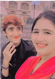 Meena and Malik All Video