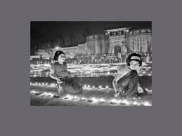 Old Pune Memories | PPT