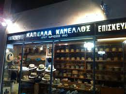 Hat Store Downtown Athens Greece Greece Athens Hat Stores