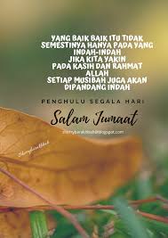  live now  mimbar jumaat masjid rusila,marang, terengganu 26 april 2019 bersamaan 20 syaaban 1440h. Salam Jumaat Penghulu Segala Hari 20 Kad Ucapan Bergambar Assalamualaikum Salam Pagi Jumaat Barakah 1001 Ucapan Salam Jumaat Penghulu Segala Hari