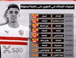 We did not find results for: Ù…ÙˆØ§Ø¹ÙŠØ¯ Ù…Ø¨Ø§Ø±ÙŠØ§Øª Ø§Ù„Ø²Ù…Ø§Ù„Ùƒ Ø§Ù„Ù‚Ø§Ø¯Ù…Ø© Ø­ØªÙ‰ Ù†Ù‡Ø§ÙŠØ© Ø§Ù„Ø¯ÙˆØ±ÙŠ Ø«Ù‚ÙÙ†ÙŠ