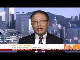 The channel was initially launched as bbc. Bbc World News Asia Business Report On 23 June 2016 Youtube