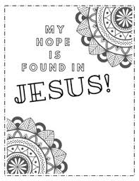 Hang around with this mischievous monkey blast off into outer space to explore new frontiers. Bible Study Coloring Page By Rebekah Sayler Teachers Pay Teachers