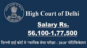 It is was directed by hon'ble high court of delhi, that in trade mark infringement matters the following documents ought to be necessarily filed along with the plaint that are the legal proceedings certificate (lpc) of the trade mark showing the mark, date of application, date of user claimed, conditions and. Delhi High Court Recruitment 2018 Judicial Service Examination Salary Rs 56100 177500 Knower Nikhil