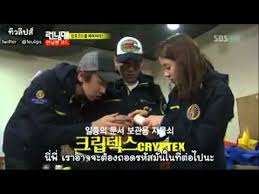 As of june 20, 2021, 560 episodes of running man have aired. Runningman Sub Thai Ep88 Part 4 Youtube