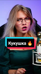 Саша Из Парка Гагарина