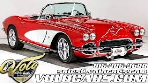 Image result for Coral Red 1962 Motor Home