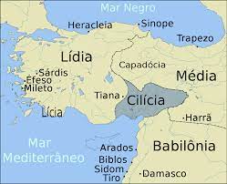 From latin cilicia, from ancient greek κιλικία (kilikía). File Cilicia Pt Svg Wikimedia Commons