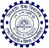 Dinhata High School official logo