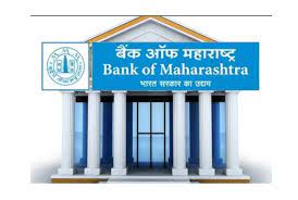 Punjab & sind bank and uco bank, the other two lenders that were not merged as a part of the psb consolidation, are not being considered for privatisation yet, officials said. Niti Aayog Favours Bank Of Maharashtra Central Bank Sell Off Ummid Com