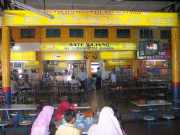 .many along jalan mendaling, jalan sulaiman, jalan tukang, jalan besar and jalan tengah. Sate Kajang Jalan Sulaiman Mapio Net