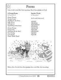 As you read aloud, encourage your students to find a rhythm. Poems Squishy Words 1st Grade 2nd Grade Reading Worksheet Greatschools