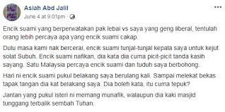 Asiah abdul jalil is on facebook. Asiah Abd Jalil Kecewa Suami Sibuk Beribadah Di Masjid Semasa Cari Infonet