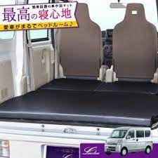 楽天市場 メール便発送 levolva 汎用ヘッドスペースネット ミニバン向け ルーフネット マルチネット オーバーヘッドネット 車 用収納グッズ 荷物 天井収納 車中泊グッズ 便利グッズ レヴォルヴァ sovie カーアクセサリーストア sovie 車中泊 天井収納
