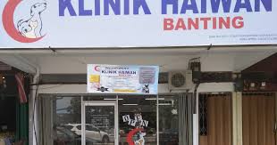 Ahmad rostam md zin (psychiatrist, sultanah bahiyah hospital) 3. Klinik Haiwan Kerajaan Shah Alam Alshalihi