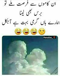 1010 best jokes images jokes funny jokes funny. Hahaha Cute Funny Quotes Funny Quotes In Urdu Funny Crush Memes