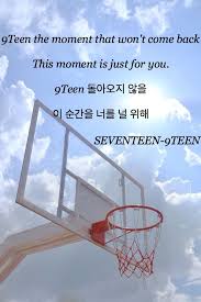 Play over 265 million tracks for free on . Seventeen Lyrics Seventeen Lyrics Seventeen Seventeen The8