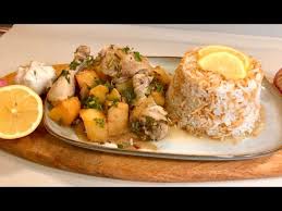 Pin On الشيف اللبناني