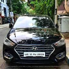 Gel Number Plate Number Plate Car Number Plates Number Plate Design