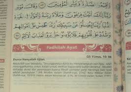 Itulah ayat tentang haji yang terdapat di dalam al qur'an yang bisa kita jadikan sebagai pedoman dan pembelajaran pentingnya ibadah haji. Pin Oleh ð³ðš ð›ðšð¡ð§ð à©­ Di Al Quran Kutipan Agama Kekuatan Doa Kutipan Motivasi
