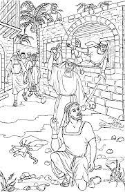 77 pages of printable activities in pdf format (8.5″ x 11″) certificate of award for children. Pin On Bible Scripture Art Resources