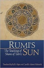 Surah yang terdiri dari 15 ayat ini tergolong surah makkiyah (diturunkan di makkah). Rumi S Sun Revised The Threshold Society