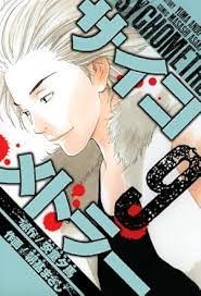 Rebecca Barahona's Instagram, Twitter & Facebook