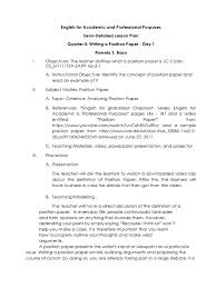 Oct 14, 2020 · cbse class 12th biology sample paper 2021 (pdf) has been released by cbse along with answers and new cbse marking scheme. The Nerds Position Paper Sample Pdf 2 It Will Include A Clear Statement Explaining Why The Position Is Required Essential Background Of The Problem Or The Subject In Terms Of