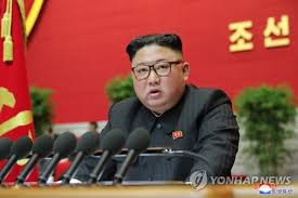 Le couple et leurs deux enfants, north, bientôt trois ans et saint, né en décembre 2015, a posé ses valises dans l. Lead Le Dirigeant Nord Coreen Kim Jong Un Eleve Au Rang De Secretaire General Du Parti Agence De Presse Yonhap