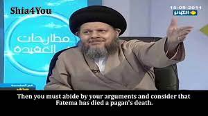 If a beginner knows and believes that smoking could cause serious harm to him in the future then it is haram for him to smoke. Fadak General Islamic Discussion Shiachat Com