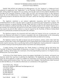 Public Notices Classifieds | NJ.com