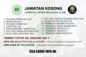 Bagi mereka yang berminat sila lihat maklumat iklan jawatan kosong yang terkini dibuka untuk permohonan seperti. Jawatan Kosong Lembaga Getah Malaysia Lgm 22 Januari 2017