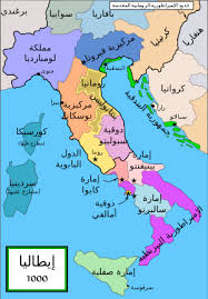 نتيجة مباراة ايطاليا وسويسرا اليوم في اليورو. ØªØ§Ø±ÙŠØ® Ø¥ÙŠØ·Ø§Ù„ÙŠØ§ Wikiwand