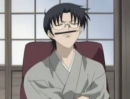 Fruit Farmer Outfit Prom Animal Fruits Basket Anime Fruits Basket Quotes Fruits Basket Funny
