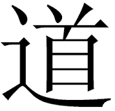 Image result