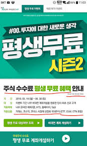 문화 만화/애니, 연예인, 영화/드라마, 음악, 음식, 군대, 패션, 힙합, 주식, 비트코인, 동물/곤충, 그림 게임 게임종합, lol, 스타, 스타방송, 스타2, 오버워치, fm, 피온, 로스트아크, 하스스톤, 디아3, 던파. Sonnyì˜ ìž'ì€ì§'