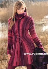 �������� �� ������� swing knitting