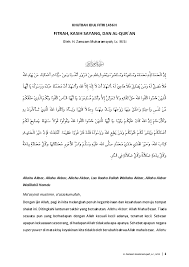 Muslim indonesia menyebutnya dengan lebaran dan momentum saling bermaafan, setelah puasa ramadhan yang menyucikan jiwa, membersihkan dosa. Pdf Khutbah Idul Fitri 1436 H Fitrah Kasih Sayang Dan Al Qur An Zamzam Muharamsyah Academia Edu